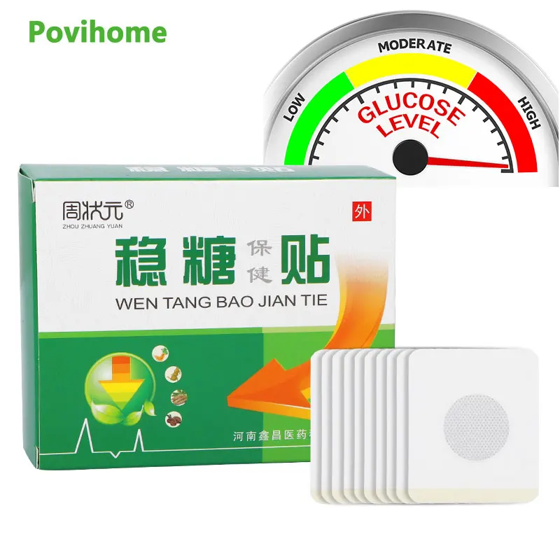 

20Pcs Hypoglycemic Patch Blood Sugar Balance Sticker Diabetes Treatment Medical Herbal Plaster Blood Glucose Paster Health Care