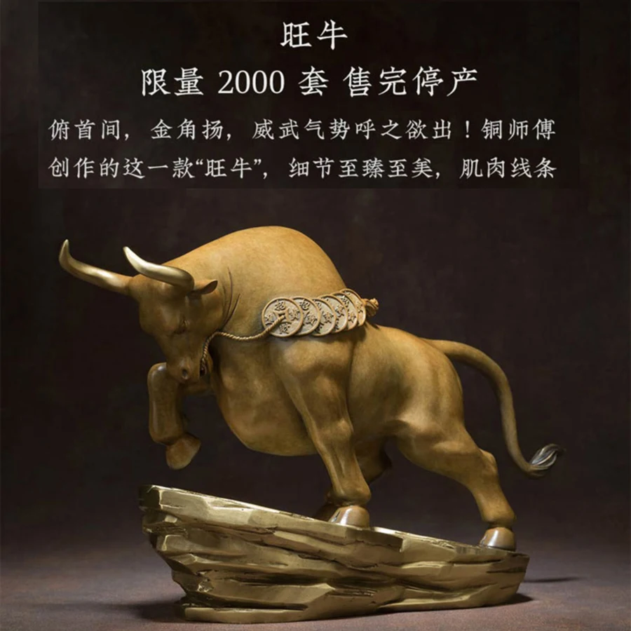 Высококачественный Деко-арт HOME Company Vestibule business 3D принесите богатство GOOD LUCK Fortune Cow