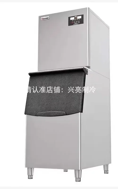 NX-300 Коммерческая раздельная льдогенератор компьютерная плата Naixer контроллер