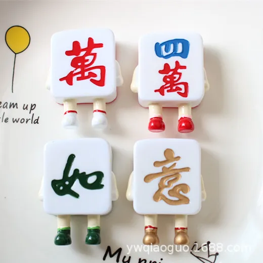 Милый магнит из каучука маджонг на холодильник Wang Shi Ru Yi все лучшие магниты на холодильник маджонг аксессуары для украшения дома идея подарка