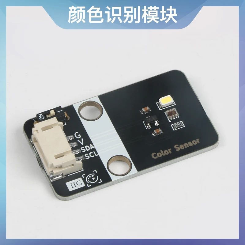 

Color Recognition Sensor IIC Communication Color Recognition Color Sensing Module PH2.0 Anti-reverse Connection