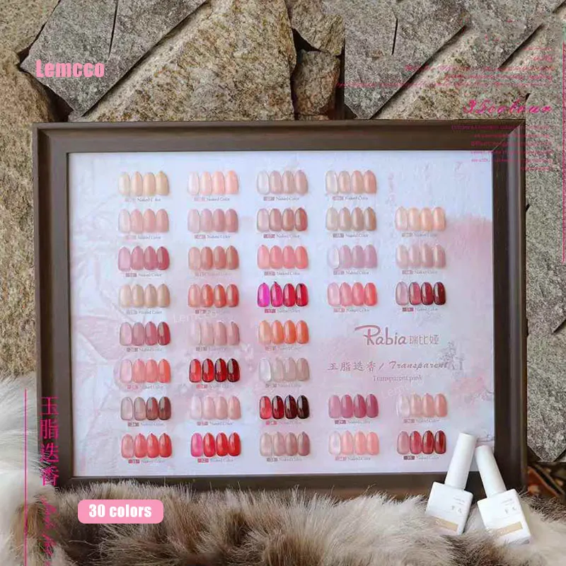 Lemcco Jade Pink 35 шт. Набор желейных гель-лаков для ногтей с цветной таблицей 15 мл Soak Off