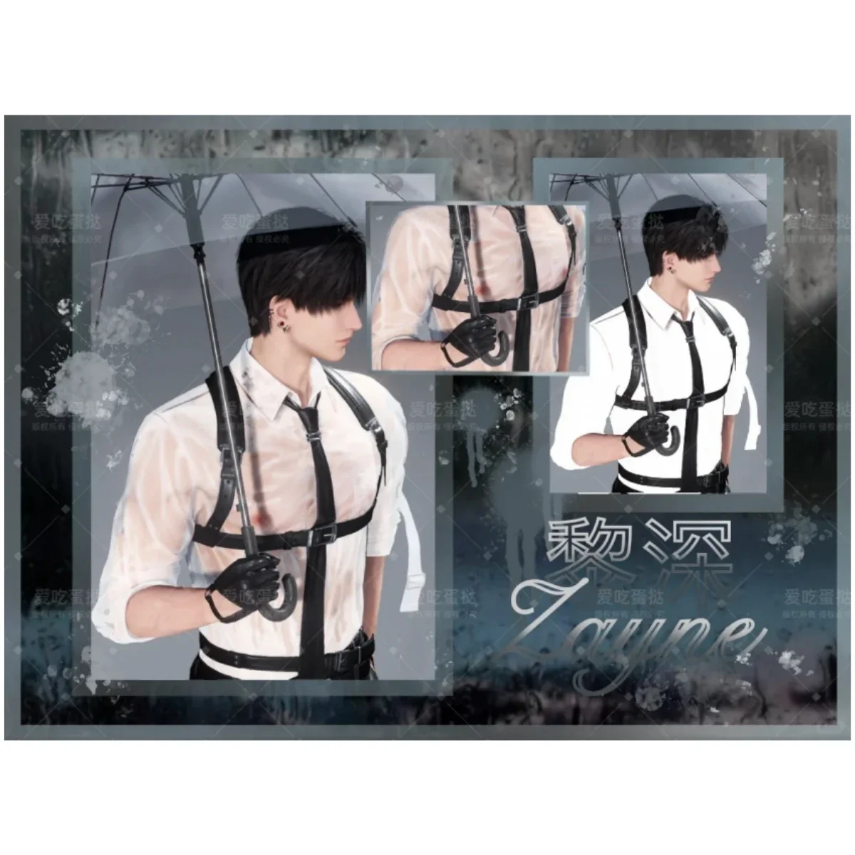 Аниме Любовь и глубокое пространство силыус Ксавье зайне рафайель