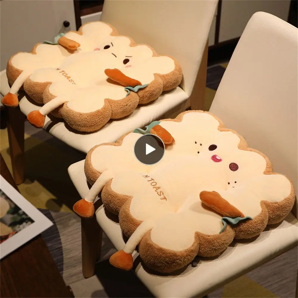 

Tatami Mat Moisture Absorption And Breathability Exquisite Workmanship Bread Cushion Crystal Velvet Pp Cotton Toast Cushion Mat