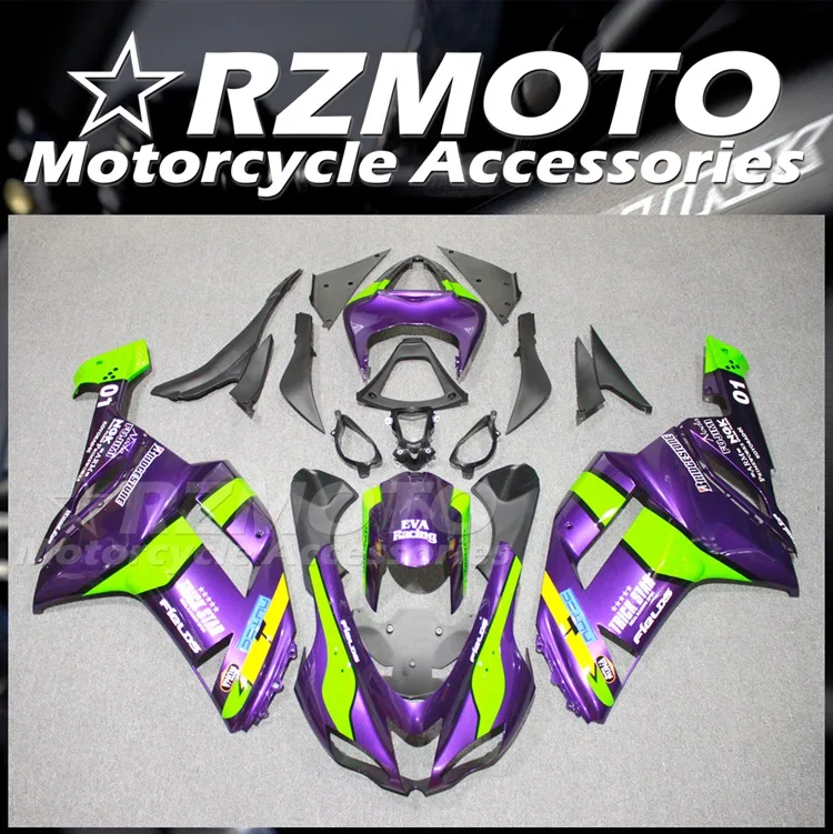 

Style New ABS Fairings Kits Fit For Kawasaki Ninja ZX-6R ZX6R 636 2007 2008 07 08 Bodywork Set Purple