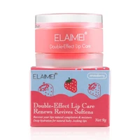 strawberry flavor lip sleeping mask moisturizing repairing lightening exfoliating lip balm lip skin care
