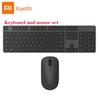 Xiaomi Mi портативная и тонкая клавиатура и мышь, беспроводная Офисная Клавиатура для компьютера, совместимая с USB RF 2,4 ГГц игровая клавиатура