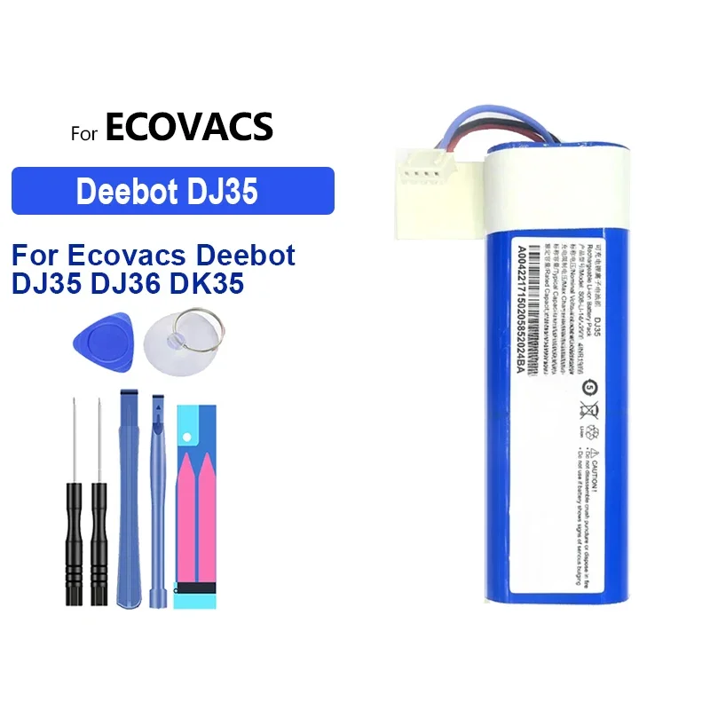 Цифровая батарея KiKiss 2600 мАч для Ecovacs Deebot DJ35