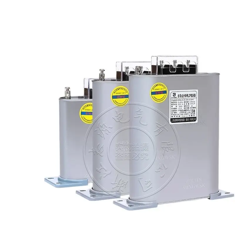 Chint трехфазный конденсатор 40 квар. трехфазный конденсатор. конденсатор 3 фазный высоковольтный 1с50. вакуумный конденсатор 380в. трехфазный конденсатор.