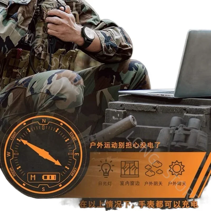 Фотодинамические солнечные зарядные механические часы с компасом уличные