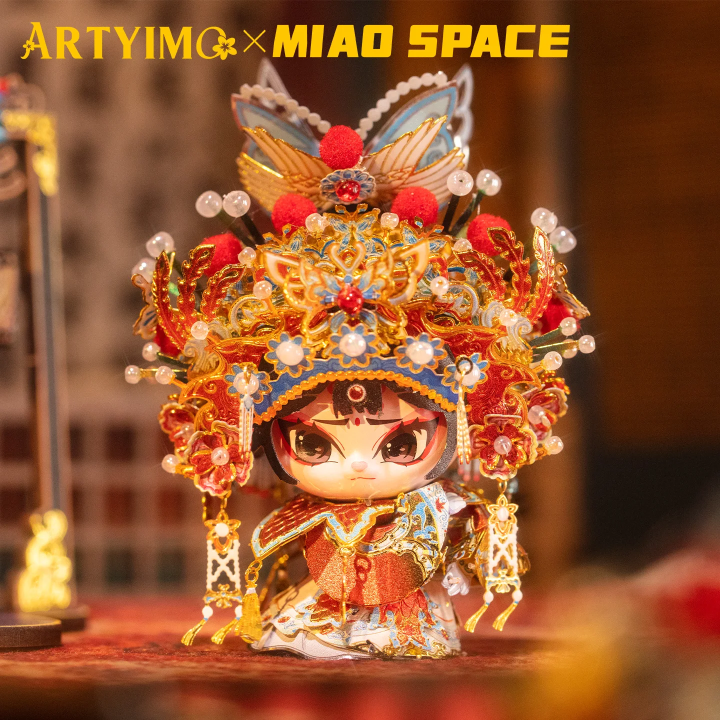 Фото ARTYIMO Yu Ji 3D Металлический Пазл, Набор для сборки своими руками, Головоломка, Декор для офисного стола, Подарок для снятия стресса, Подарок на День рождения, Рождество, Хэллоуин №4