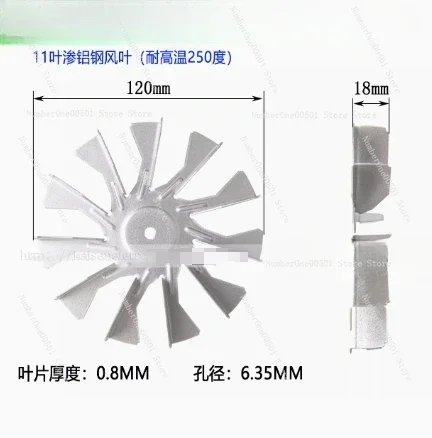 2 шт. диаметром 120 мм 100 19 листьев 11 оцинкованный лист из нержавеющей стали 304