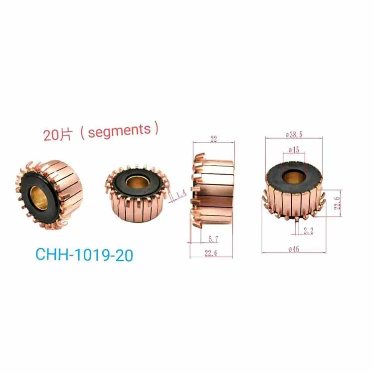 

1 шт. 15x38,5x22 (22,6)x20P медные стержни, коммутатор электродвигателя CHH-1019-20