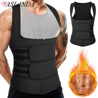 men body shaper waist trainer vest sauna suit sweat slimming shirt compression shapewear undershirt workout weight loss tank top