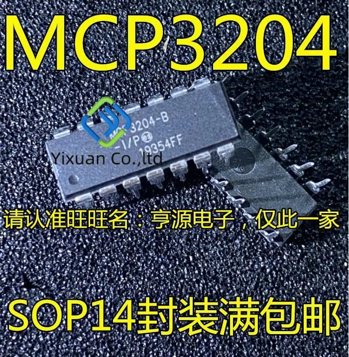 

5 шт. Оригинальный Новый MCP3204 MCP3204-B/P Microcore A/D микросхема преобразования