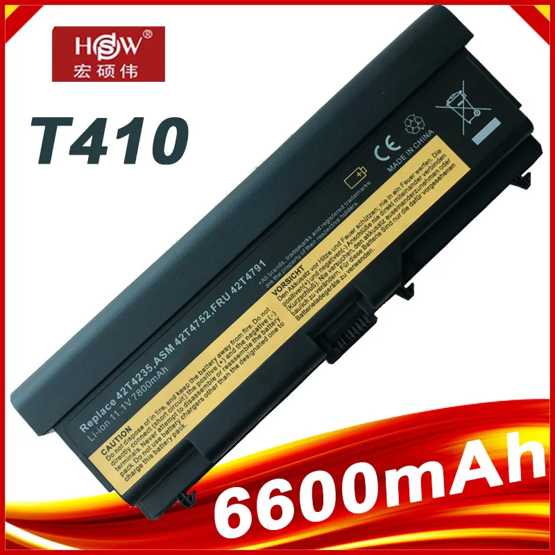 Аккумулятор для ноутбука Lenovo ThinkPad L421 L510 L512 L520 SL410 SL510 T410 T410i T420 T510 T510i T520 T520i W510 9