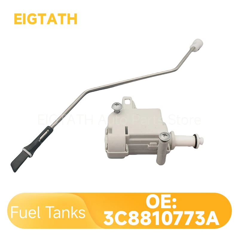 

3C8810773A Привод замка топливной крышки для Volkswagen VW Passat B6 B7 CC Заводская цена Интерьерные аксессуары Новый