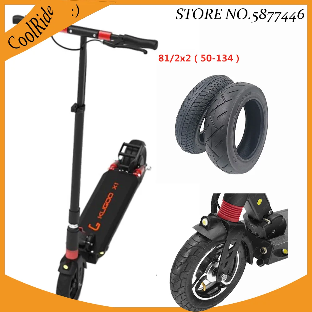 

8 1/2x2 Butyl Rubber Inflatable Inner and Outer Tube for Kugoo X1 Electric Scooter Parts 8 1/2*2 Tire 8.5 Inch Child Tires