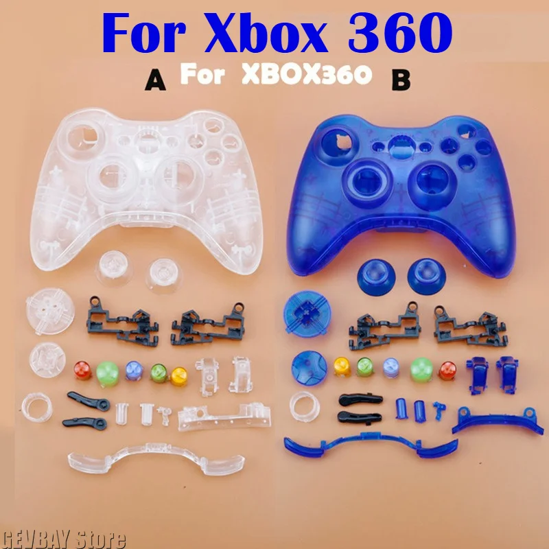 Фото Полный комплект корпуса для беспроводного контроллера XBOX 360 с кнопками, аналоговыми стиками и аксессуарами для бамперов. №1
