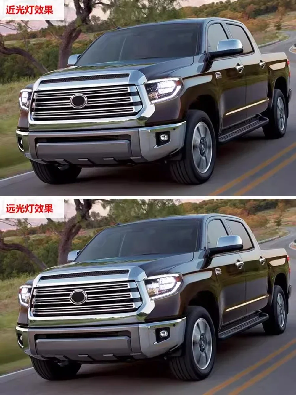 Автомобильный светодиодный передний фонарь в сборе для 14-18 Toyota Tundra дневные