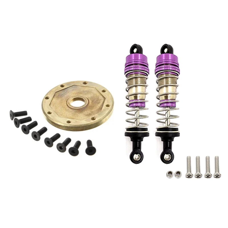 

2 комплекта автозапчастей на радиоуправлении: 1 комплект металлических амортизаторов и 1 комплект модернизированных редукторов EA1077