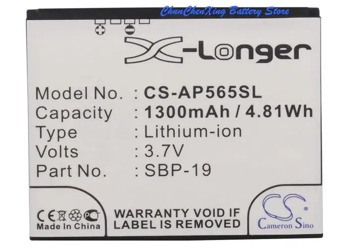 

GreenBattery High Quality Battery SBP-19 for Asus P565, For O2 XDA Zest