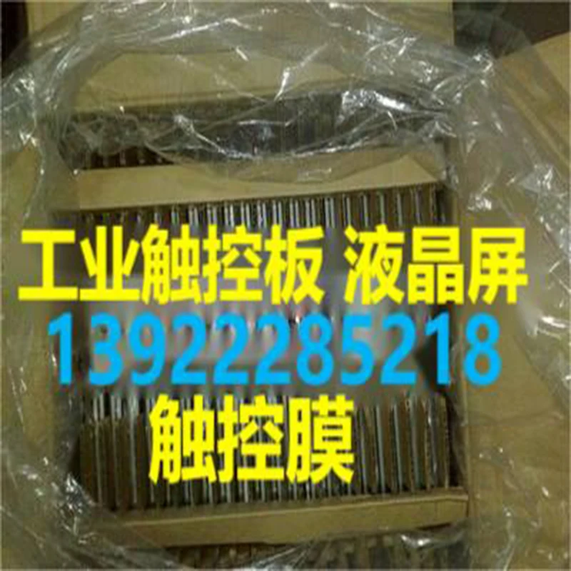 

LCBLDT163R Touch Screen Panel