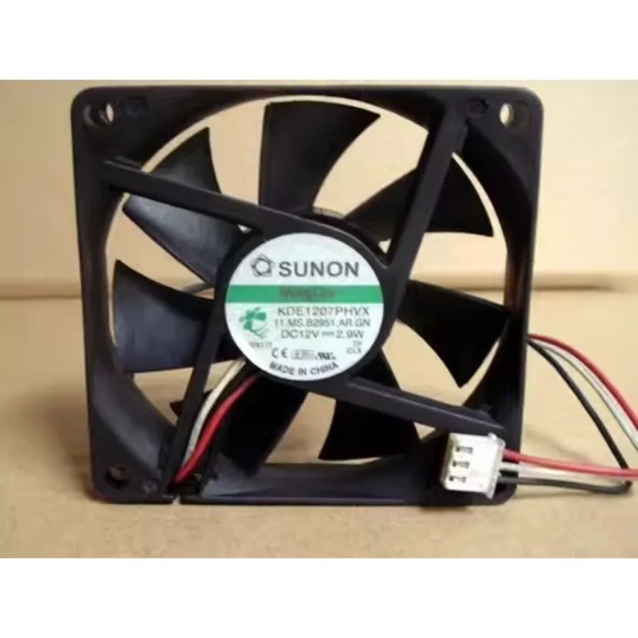 Вентилятор охлаждения A for SNUON KDE1207PHVX 7015 DC12V 2.9W 7CM 3-контактный бесшумный (art.: 3920daba9fef0) - 3920daba9fef0