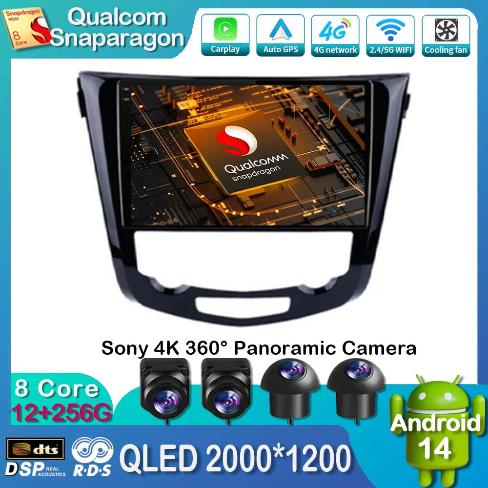 Автомобильный радиоприемник Android 14 для Nissan X-Trail xtrail X — Trail 3 T32 2013-2022 Qashqai 2 J11