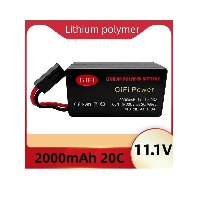 

11.1V 2000mAh 20C rechargeable High Power LiPo Battery Designed for Parrot AR.Drone 2.0 Quadcopter Long Flight Time