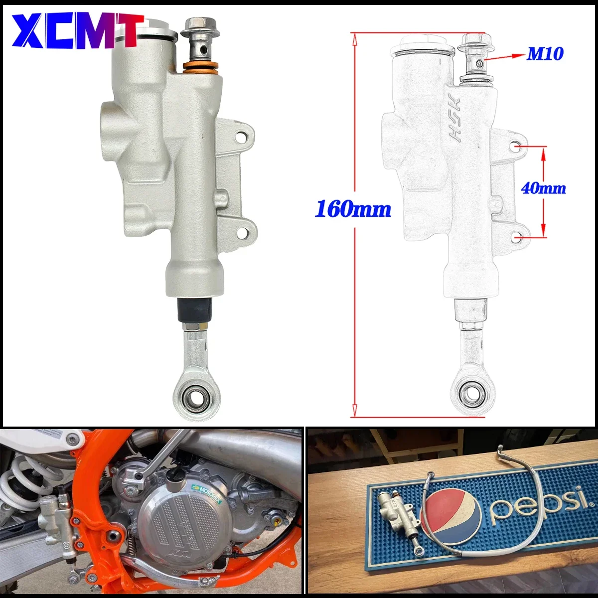Задний гидравлический насос главного тормозного цилиндра мотоцикла задний