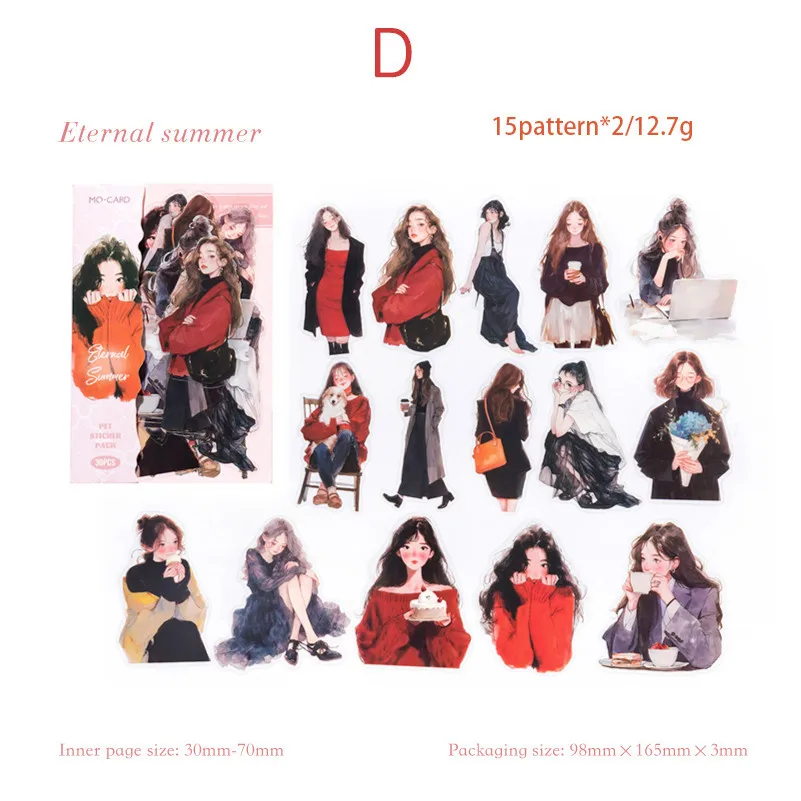 

Набор стикеров Journamm 30 штук