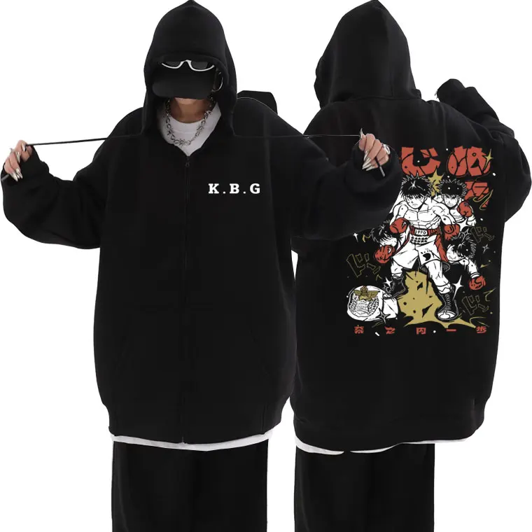 

Japanese Anime Kamogawa Boxing Fight Hajime No Ippo Makunouchi Ippo Graphic Zipper Hoodie Men Casual Loose Manga Zip Up Jacket