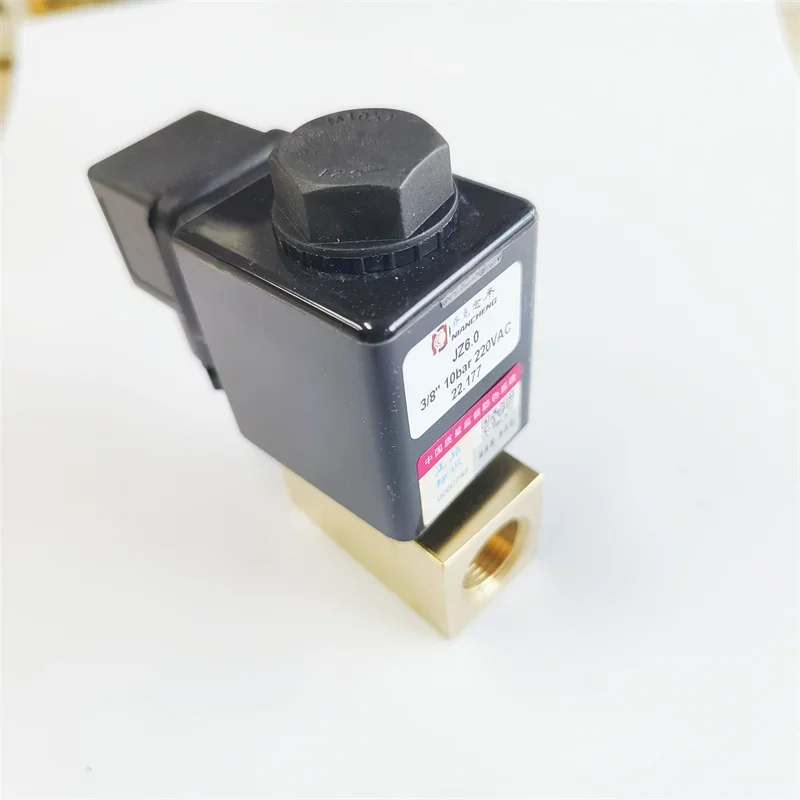 Niancheng JORC дроссель аутентичный оригинальный JZ серии прямого действия JZ6.0