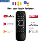 Гироскоп G7V PRO с подсветкой, 2,4 ГГц, беспроводной пульт дистанционного управления Air Mouse с голосовой клавиатурой Google, Встроенный перезаряжаемый аккумулятор для ТВ-приставки