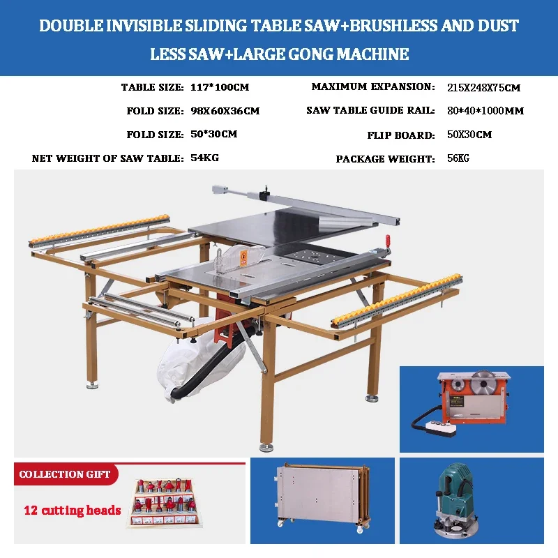 

Прямые продажи от производителя, многофункциональный стол для деревообработки, беспыльный пильный станок, точная направляющая, складная электрическая панельная пила