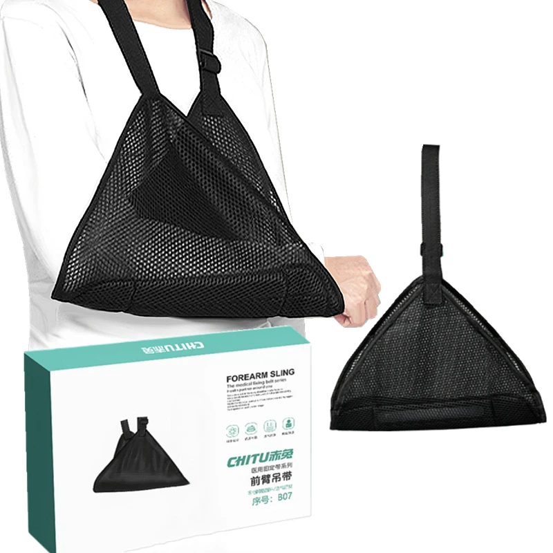 Поддержка ремня медицинский регулируемый дышащий плечевой ремень иммобилайзер