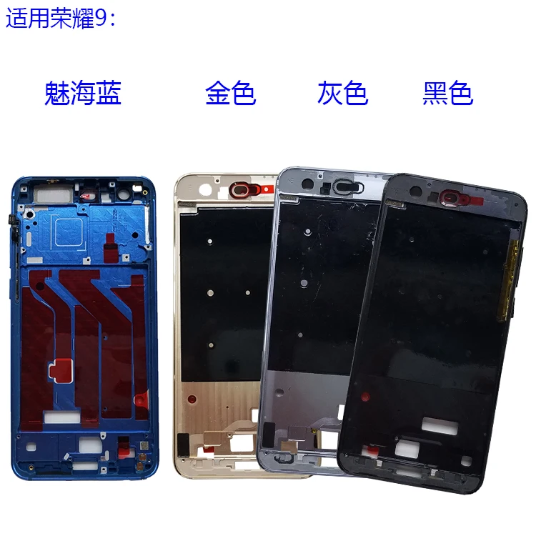 

Original for Huawei Honor 9 Parts Middle Frame Bezel Plate for Huawei Honor 9 Parts Repair Replacement