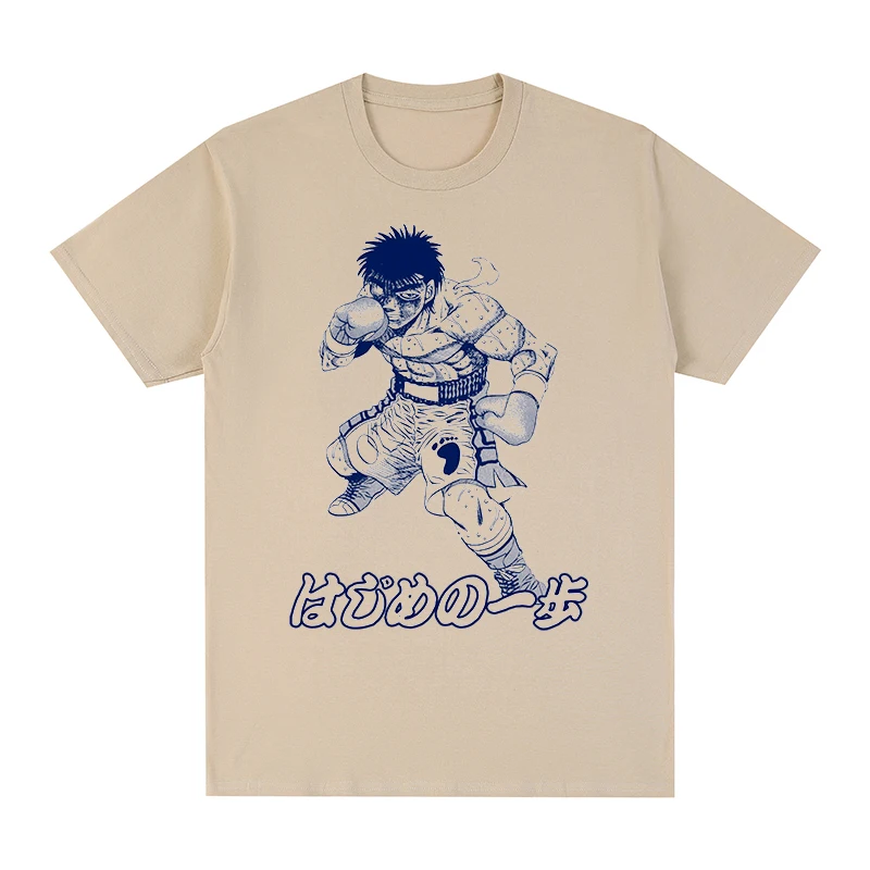 Hajime No Ippo Makunouchi Ippo T-shirt Vintage 90s Summer Fashion Cotton Men New TEE TSHIRT Womens Tops
