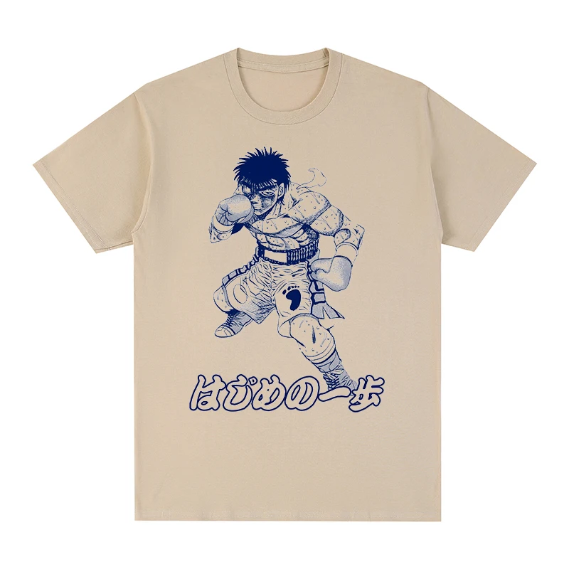 Футболка Hajime No Ippo Makunouchi в винтажном стиле 90-х летняя Модная хлопковая Мужская