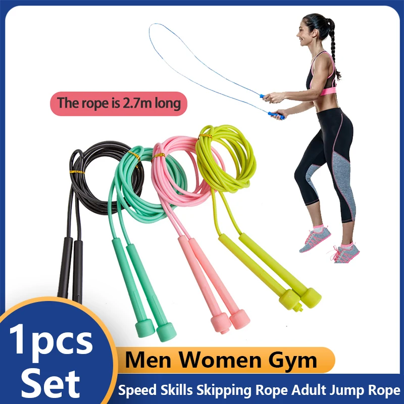 

Speed Skills Skipping Rope Adult Jump Rope Weight Loss Children Sports Portable Fitness Equipment Professional Men Women Gym