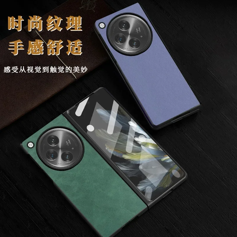 

Для OPPO Find N3 чехол для OnePlus Open чехол