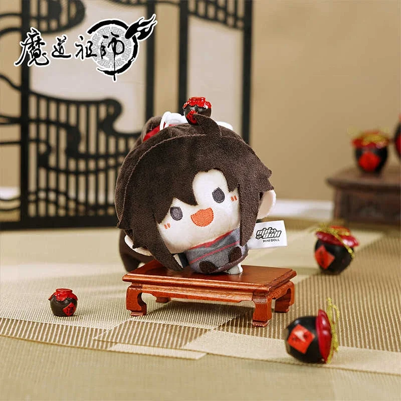 Мягкая игрушка Mo Dao Zu Shi Lan Wangji Wei Wuxian 8 см