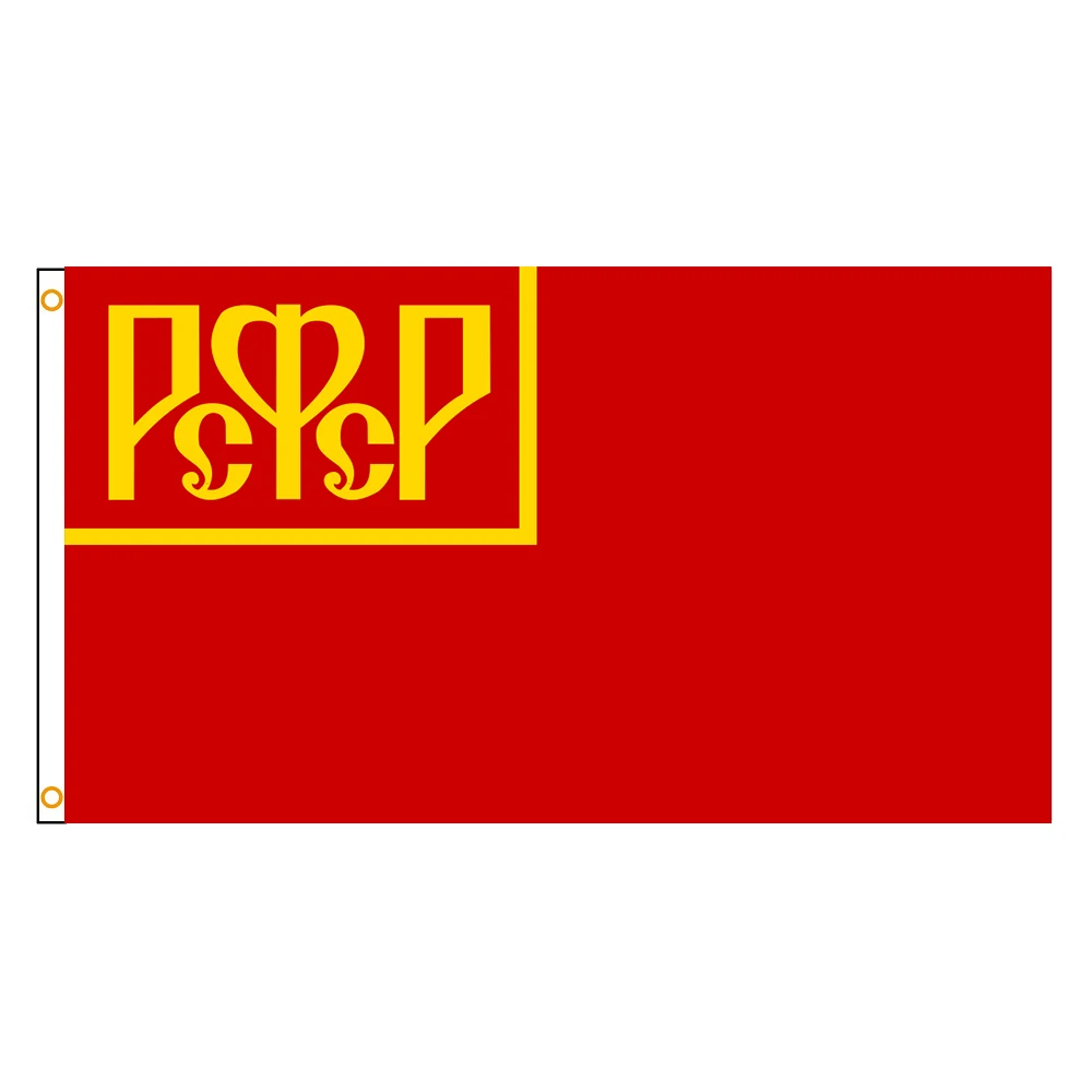 

Xyflag 90x150cm Soviet Russia Flags For Decoration