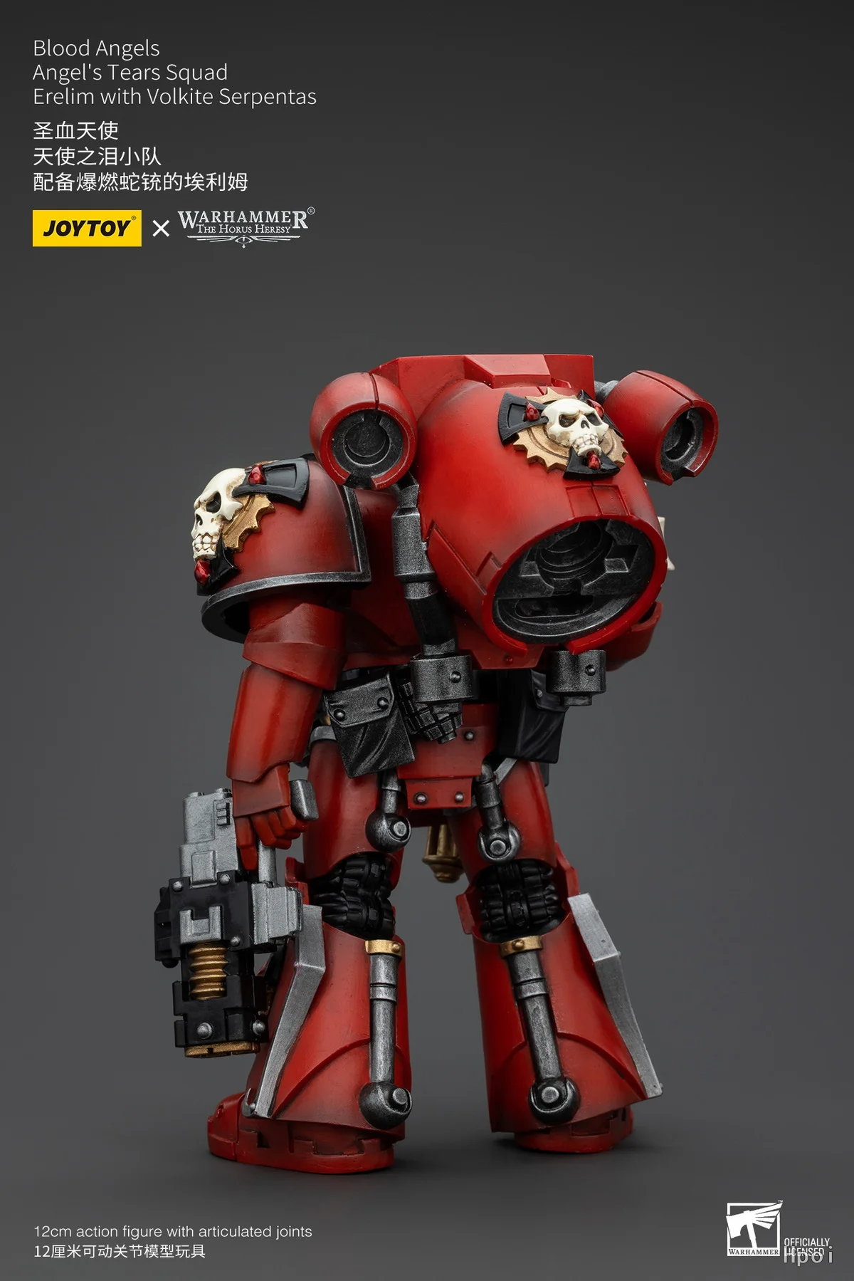 Фото Оригинальная фигурка JOYTOY Warhammer The Horus Heresy Blood Angels Erelim с Volkite Serpentas, масштаб 1/18, модель для коллекционирования, подарок №5