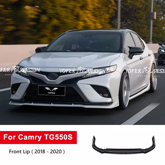 Yofer передний бампер губа спортивные автомобильные запчасти аксессуары боди