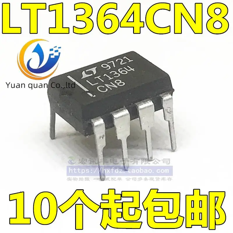 

20 шт. Оригинальный Новый LT1364 LT1364CN8 DIP-8 Рабочий Усилитель