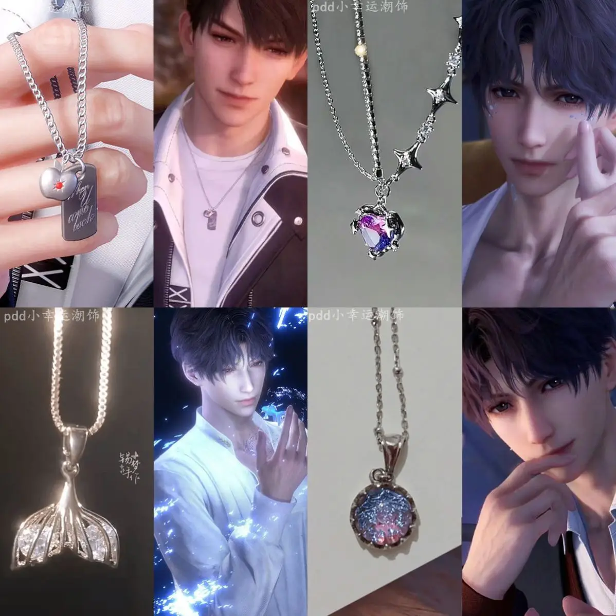 Ожерелье из аниме Love and Deepspace сильус рафайель цепочка ожерелья до ключиц высокое