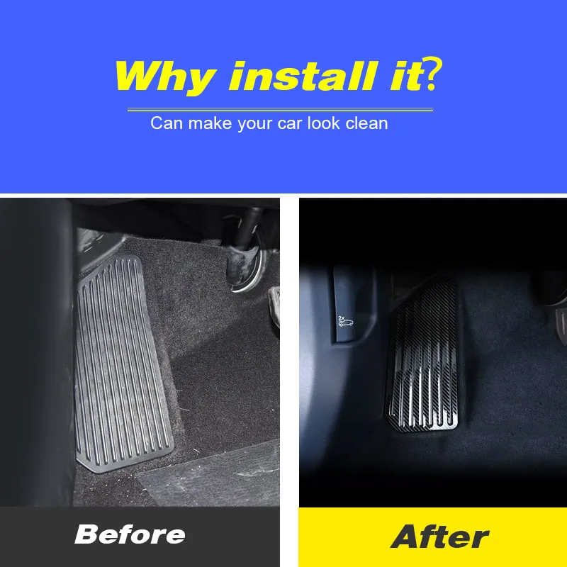 Чехол для педали Vtear противоскользящая накладка на тормозную колодку аксессуары