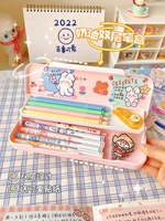 double layer cute trousse scolaire cute and kawaii kit girl pencil cases for girls funny stationery school boys school supplies